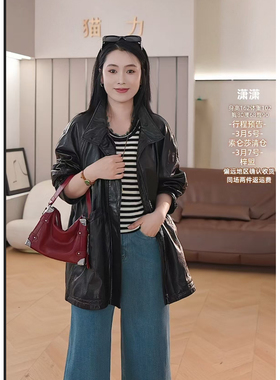 【猫力&巨软巨轻&现裁皮】新款皮衣2618 衣长74