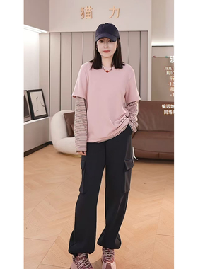 潇潇丨假两件丨建议机洗 无静电 长62  WS364