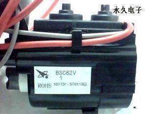 适用于全新原装长虹电视机高压包BSC62V1  BSC60U 3C数码配件 电视高压包 原图主图