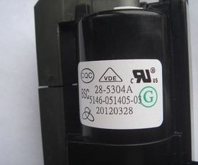 适用于全新原装创维高压包BSC28-5304A 5146-051405-03 质保一年