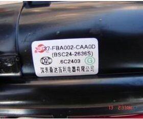 tcl电视高压包bsc242636