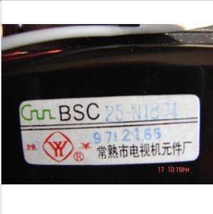 全新原装康佳电视机高压包BSC25-2660S BSC25-2658S BSC25-2669S