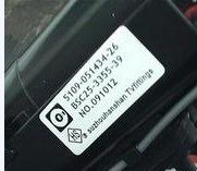 适用于全新原装创维电视机高压包BSC25-3355-39 BSC29-0170C长线