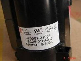 适用于全新原装海信电视高压包JF0501-21953.BSC26-01N4035