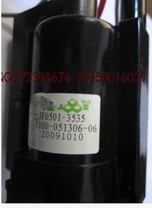 适用于全新创维高压包JF0501-3535 5100-051305-06 BSC28-0684