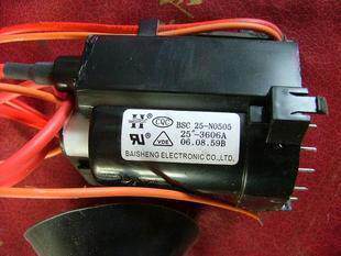 原装杂牌机高压包BSC25-3606A   BSC25-N0505