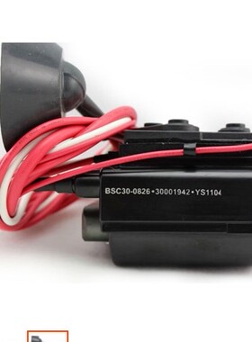 全新原装康佳电视机高压包BSC30-0826 30001942 质保一年