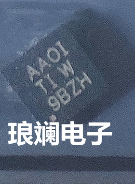 TPA6205A1DRBR 丝印 AAOI AA01 音频功率放大器IC QFN8