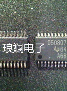 SN0508073PWRG4 0508073 TSSOP28 原装,可直拍