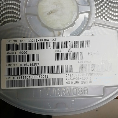C3216X7R1H475KT000N 1206 475K 4.7UF 50V X7R C3216X7R1H475KT