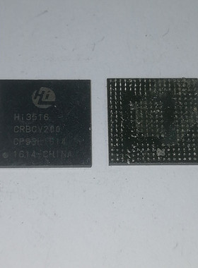 HI3516CRBCV200 HISILICON/海思 BGA 拆机