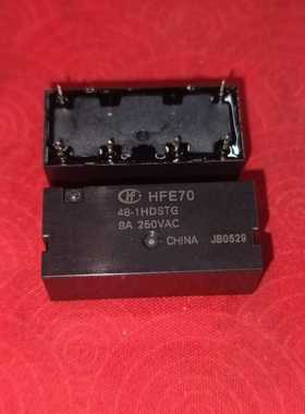HFE70-48-1HDSTG HFE60P/5-2HSTG HFE60P/48-2HSTG DIP6