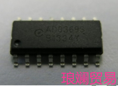 AD0369 AD0369S  SOP16 DIP-18 RF无线遥控编码芯片