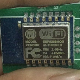 ESP8266MOD MODULE AI-THINKER/安信可 拆机