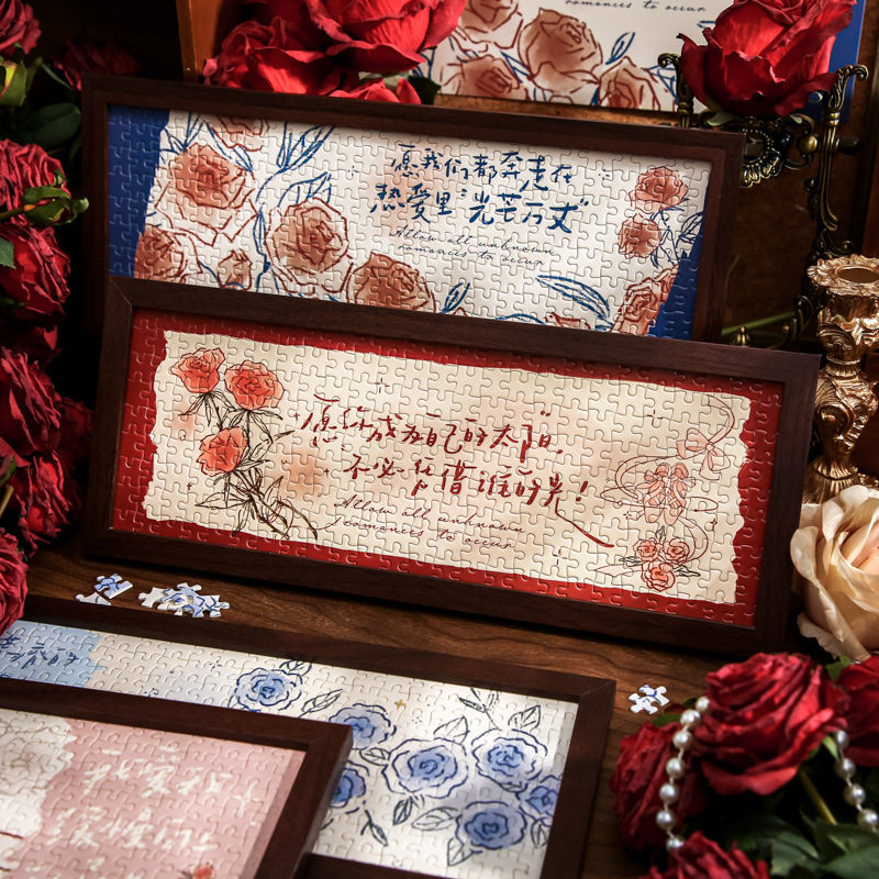 单间博物馆 拼图礼盒玫瑰无尽诗 高颜值浪漫学生diy桌面拼图摆件