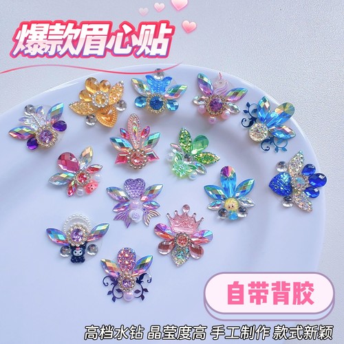 儿童面部彩绘眉心贴女童额头贴纸卡通立体钻石贴纸水晶贴宝石贴