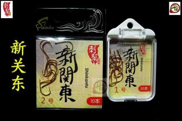 刺帮官方店 刺帮新关东金色  大混养 鲤鱼钩10和50只2款特惠装
