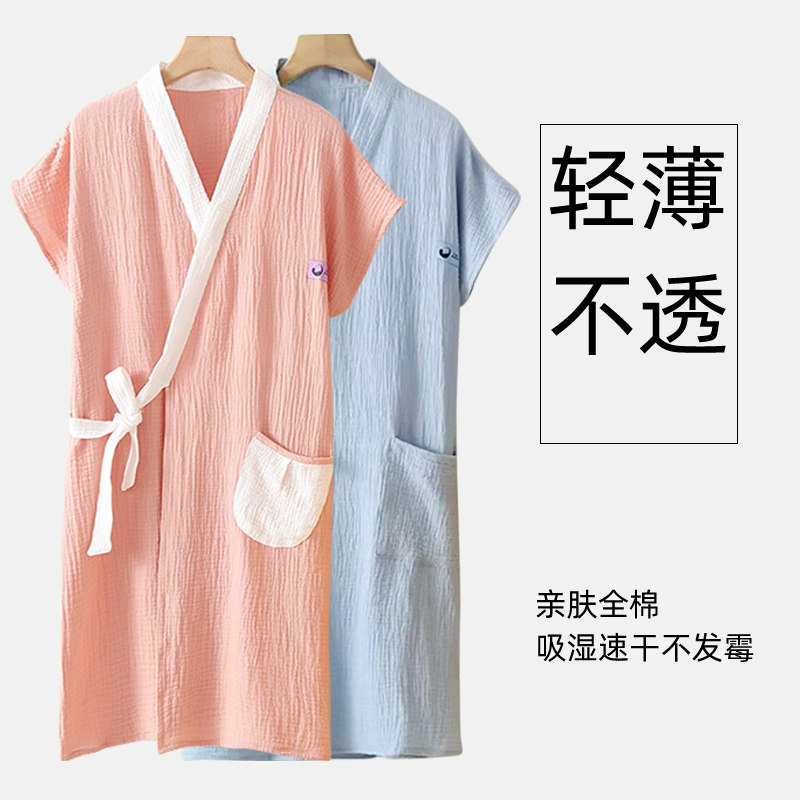 夏季浴袍吸水速干纱布浴巾可穿女款纯棉100全棉成人大人男士薄款图片