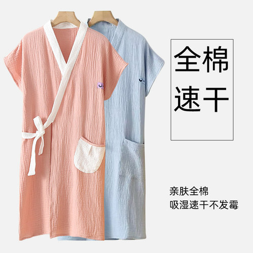 A类100%纯棉可穿式浴袍浴巾