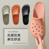 穆勒洞洞鞋 海边沙滩女配裙子可湿水 外穿显脚小拖鞋 女2025新款 夏季