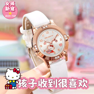 三丽鸥儿童手表女孩女童小学初中学生高颜值2026新款只看时间石英