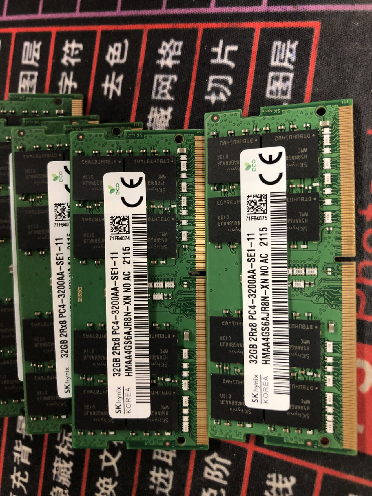 hynix/海力士 32g ddr4 3200 笔记本内存  ddr4 3200 32g 内存
