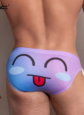 ThePack男士时尚性感修身低腰表情印花紧身三角内裤泳裤