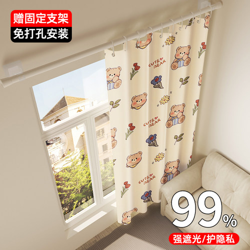 免打孔壁挂式送伸缩杆两用款