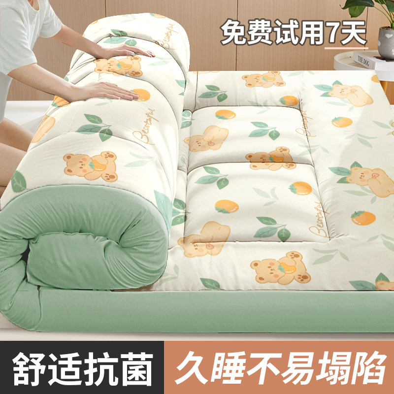 床垫雅妤床垫家用抗菌不易塌图片