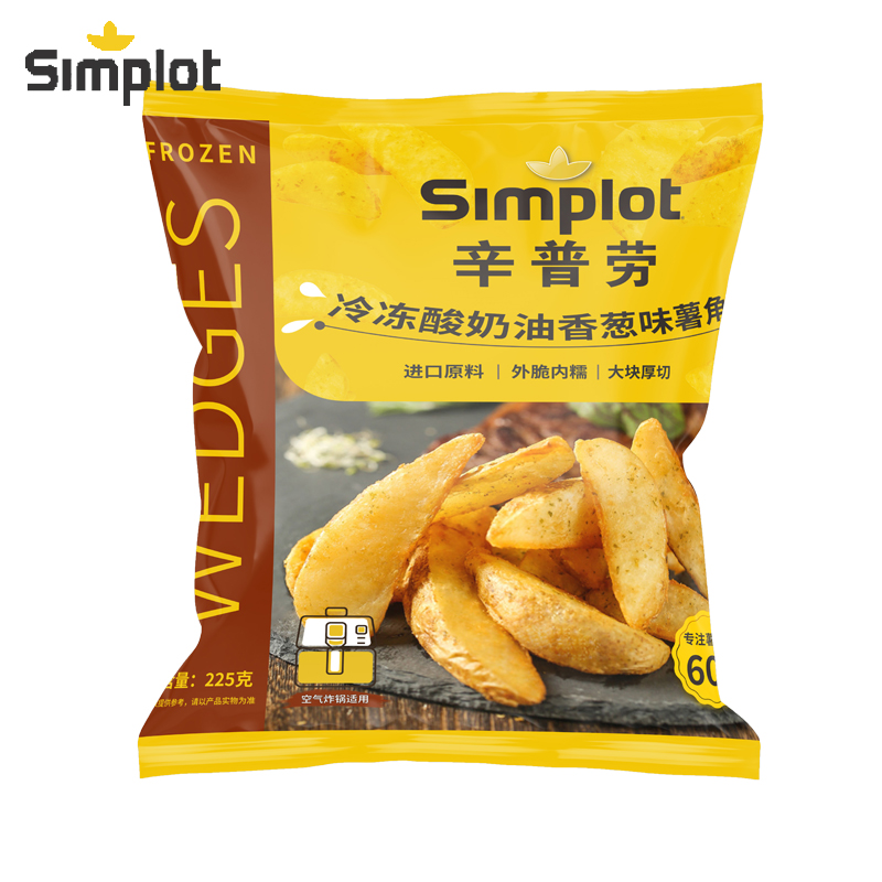 辛普劳酸奶油香葱薯角半成品