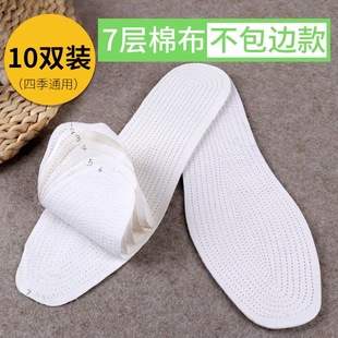 垫防臭 垫棉透气吸汗耐磨鞋 10双春秋纯色手工千层布防滑纯白鞋