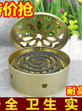 防火带盖支架铁艺接灰盘