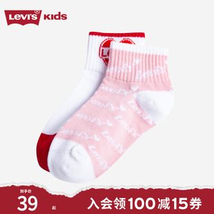 新款 Levi 秋季 s李维斯儿童装 女童袜子柔软舒适耐穿中长袜两双装