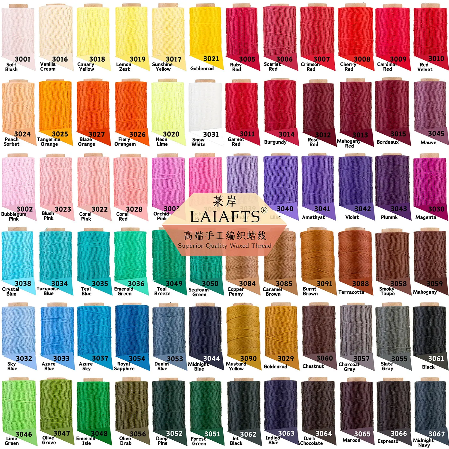 莱岸高端0.8mm编织扁蜡线 蜡感丰富 热卖 手绳编织 Macrame制