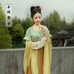 半城原创汉服清平乐 敦煌仕女复原唐制36破坦领齐腰破裙