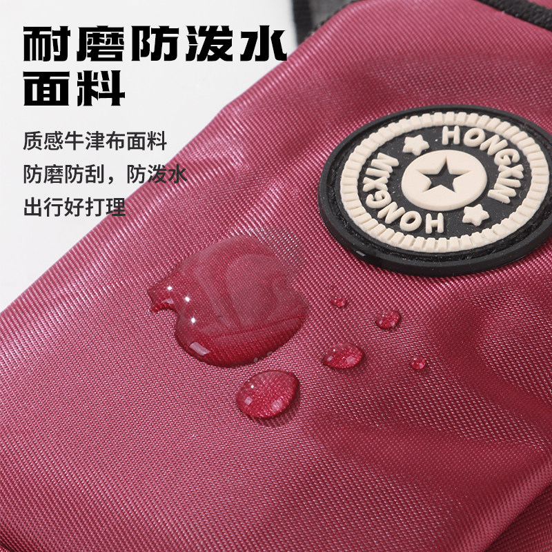 夏季放手机包女斜挎迷你小包包2025新款时尚手机布袋手腕零钱包竖