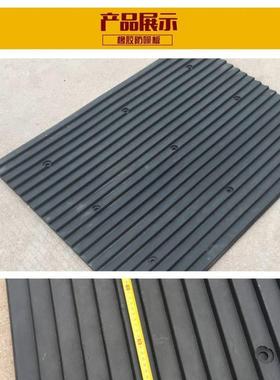 减噪板防滑垫车道斜坡耐用减速减速带线槽橡胶降噪室外地面减速垄