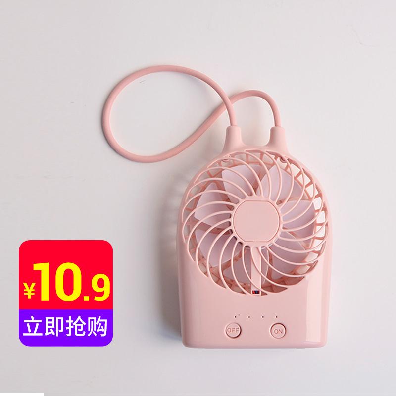 ³äµçÊÖÌáʽ