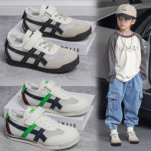 潮牌儿童网鞋2026春夏季新款女童阿甘鞋透气网面休闲男童运动鞋