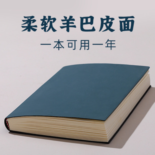 筆記本子a5記事本定制筆記本本子辦公商務(wù)會議記錄本簡約加厚可印logo大學(xué)生軟皮日記本a6口袋筆記本厚本子