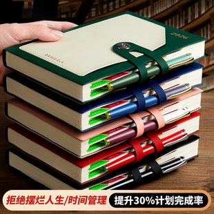 2026年日程本新款 每日工作计划效率手册商务办公笔记本学习打卡A5笔记本定制365天工作效率手册日记本自律本