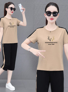 新品纯棉弹力七分裤时尚休闲运动套装女夏季薄款中年妈妈装百搭两