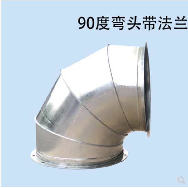 圆筒风机镀锌白铁皮90度度弯头风机防雨弯头焊接直角弯头弯管