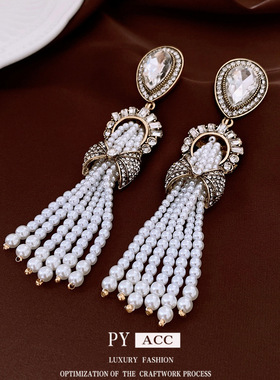 复古vintage珍珠流苏耳环中古小众宫廷风耳坠轻奢高级感耳饰