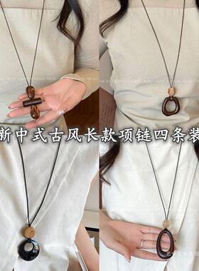 民族风镂空树脂圆形晕染项链复古简约气质毛衣链时尚百搭项饰