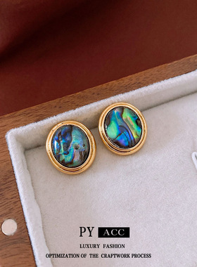 18K真金电镀银针贝母椭圆耳环复古ins小众时尚耳钉高级感耳饰