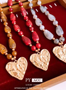 亚克力不规则串珠爱心吊坠项链中古vintage毛衣链复古百搭项饰女