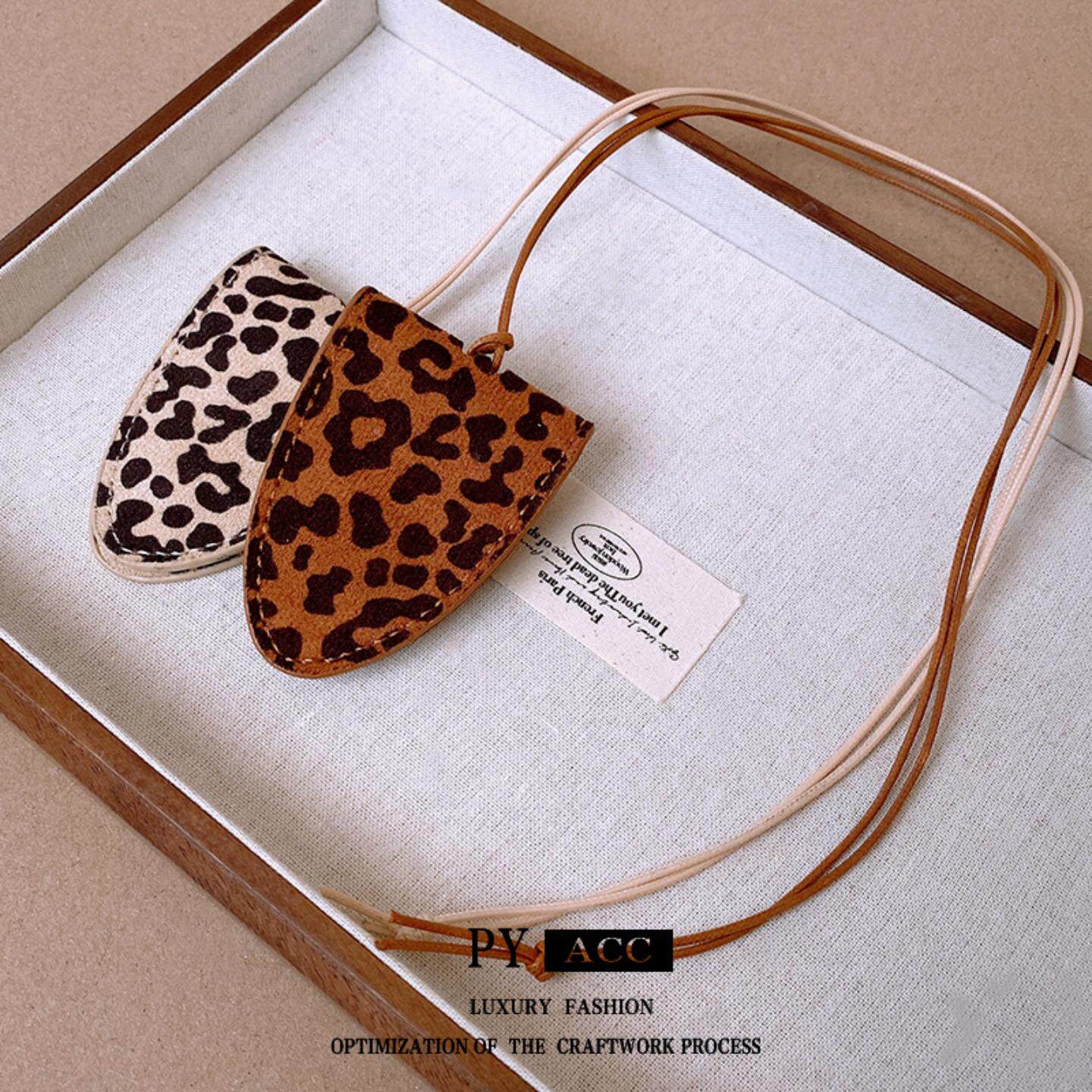 人造皮革磁吸豹纹眼镜包项链小众时尚百搭毛衣链高级感饰品女