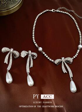 银针镶钻蝴蝶结珍珠水滴耳环轻奢小众高级感耳钉时尚气质耳饰