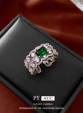 锆石花边镂空开口戒指轻奢百搭食指戒复古高级感气质手饰